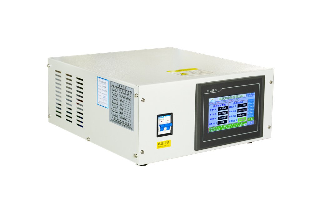 Single-Pulse Power Supply