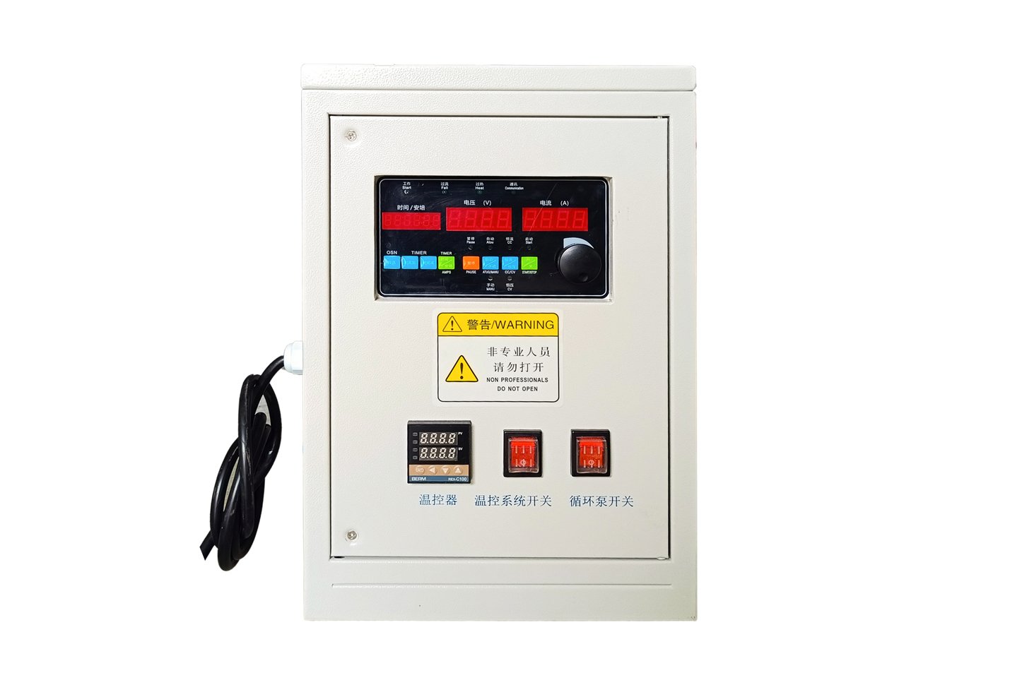 Commutating Power Rectifier