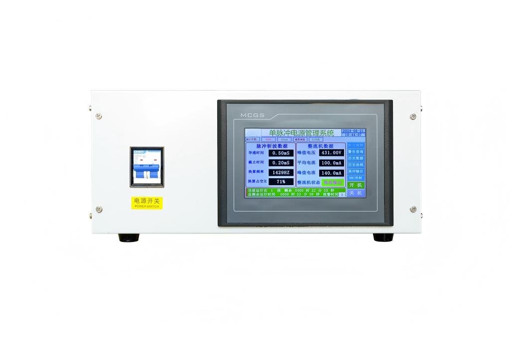 Pulse power rectifier