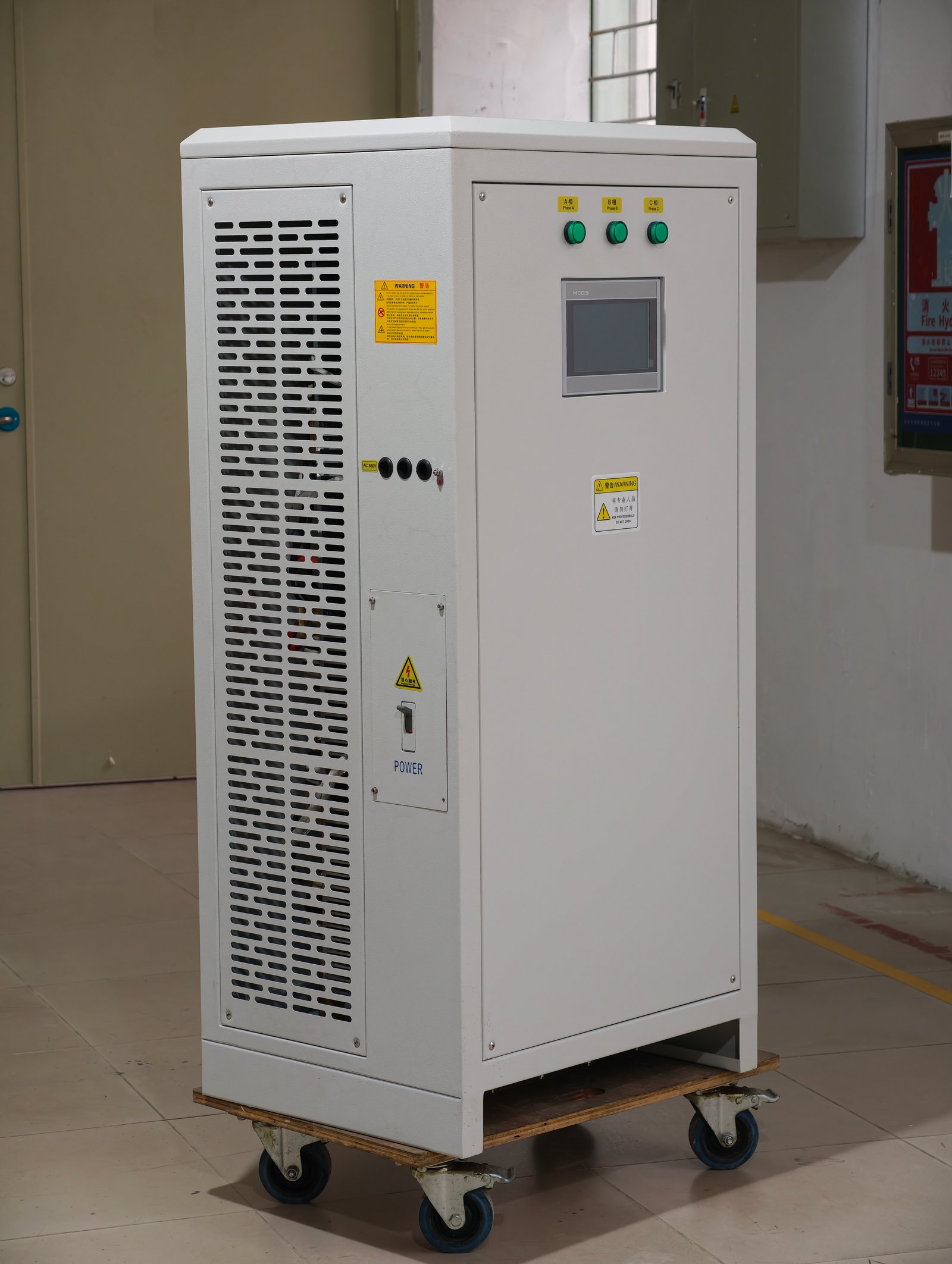 Micro-Arc Oxidation Power Supply