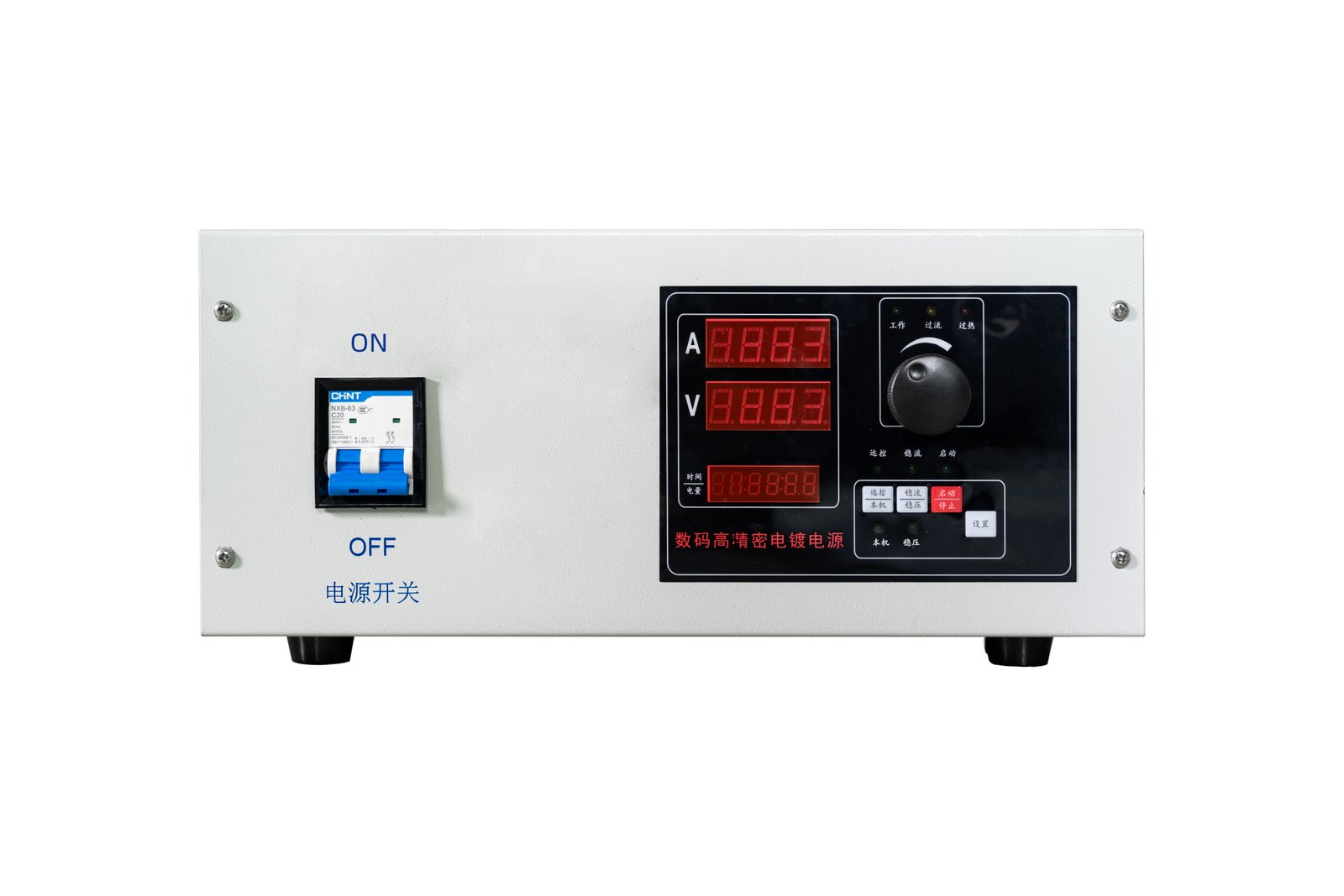 Electrophoresis power rectifier
